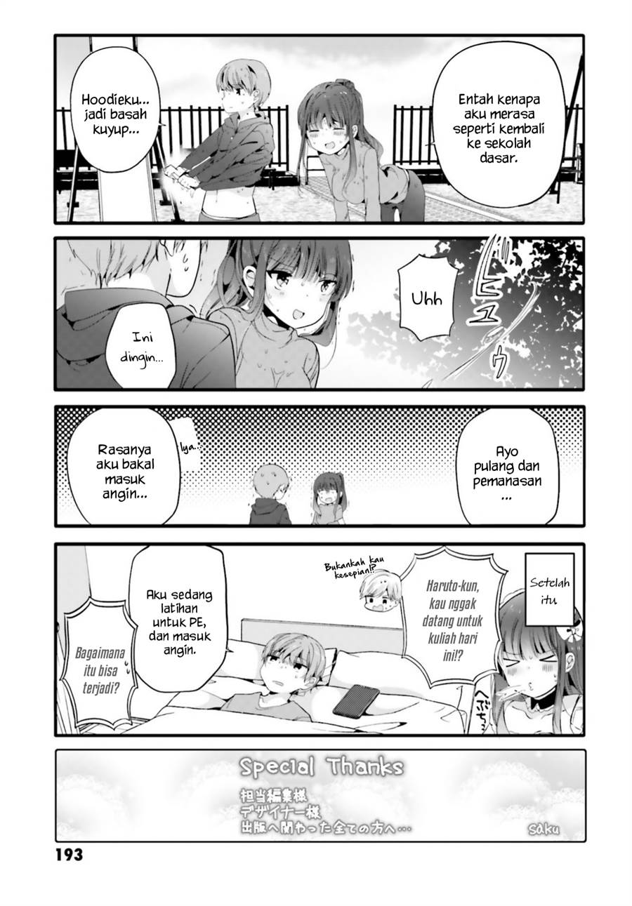 uchi-no-hentai-maid-ni-osowareteru - Chapter: 79.5