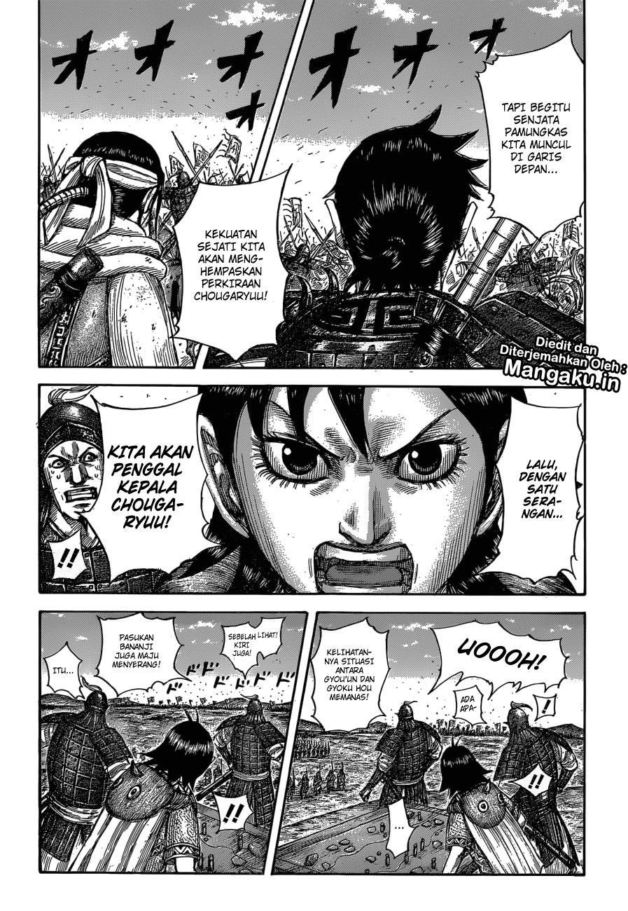 kingdom - Chapter: 591