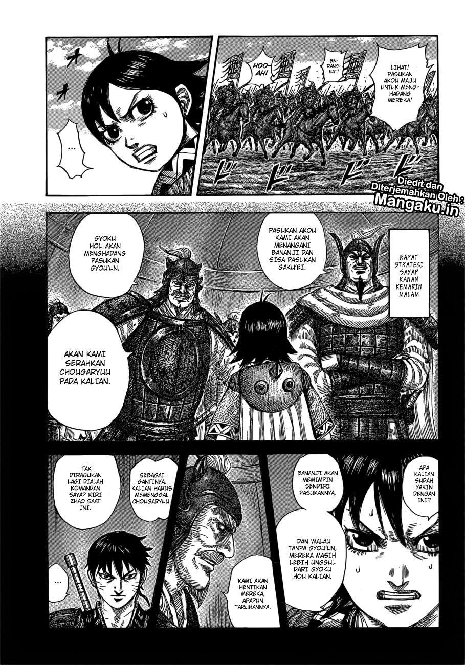 kingdom - Chapter: 591