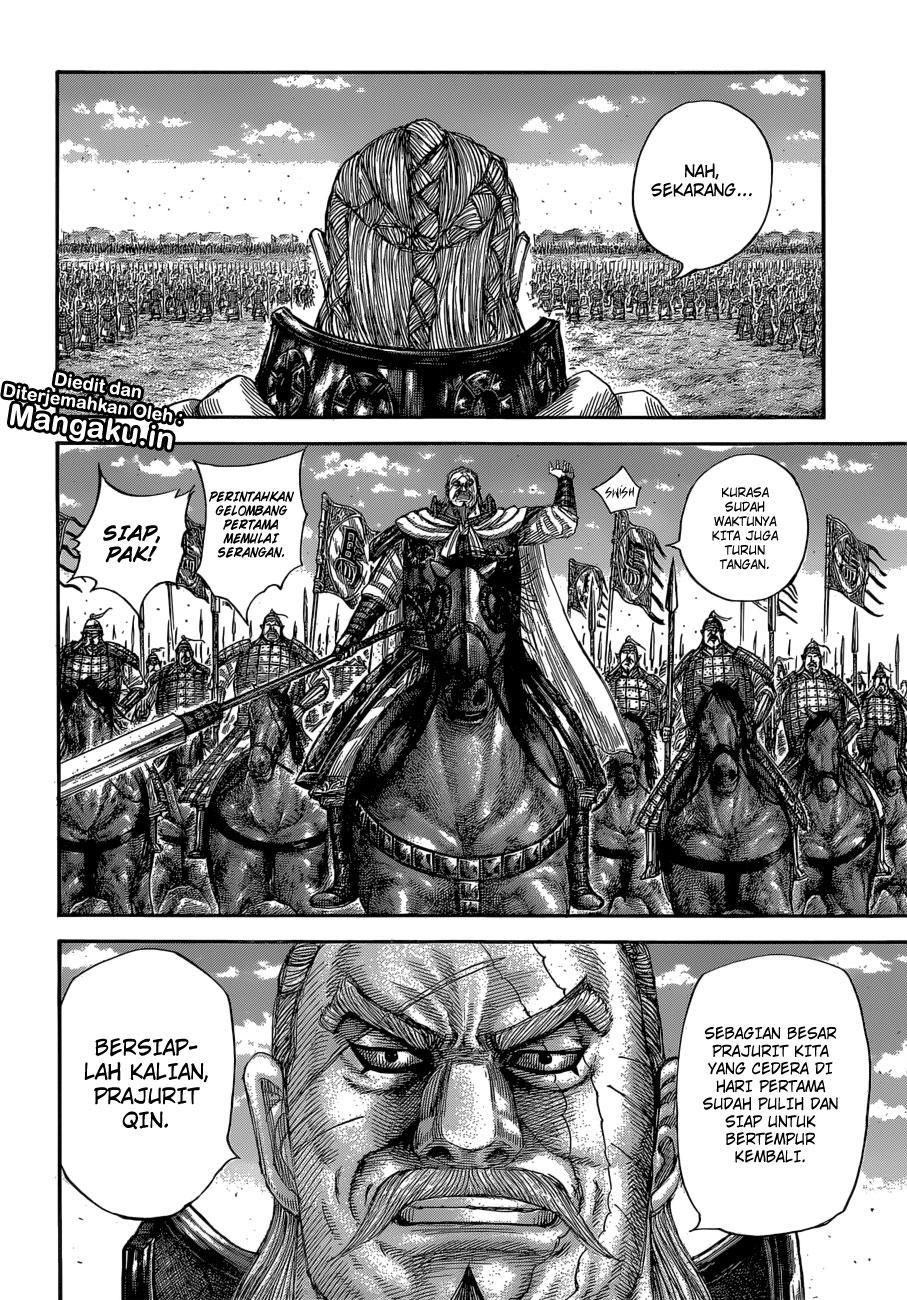 kingdom - Chapter: 591