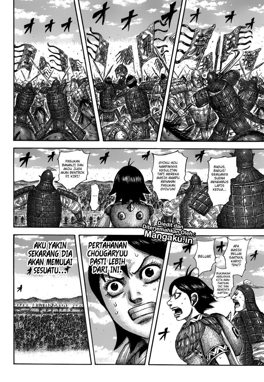 kingdom - Chapter: 591