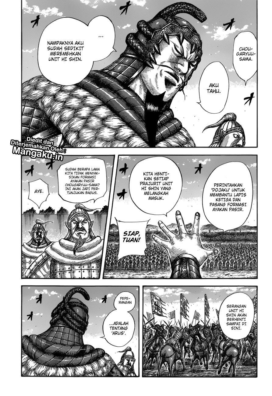 kingdom - Chapter: 591