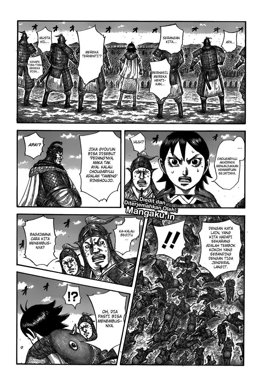 kingdom - Chapter: 591