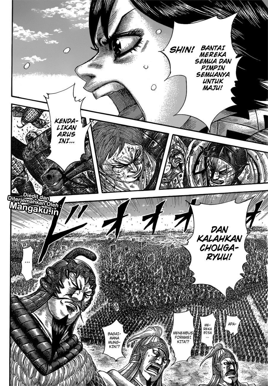 kingdom - Chapter: 591