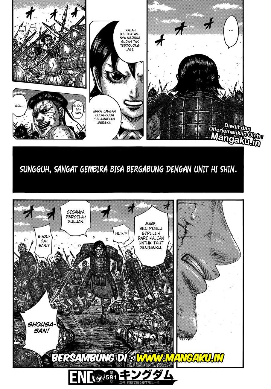 kingdom - Chapter: 591