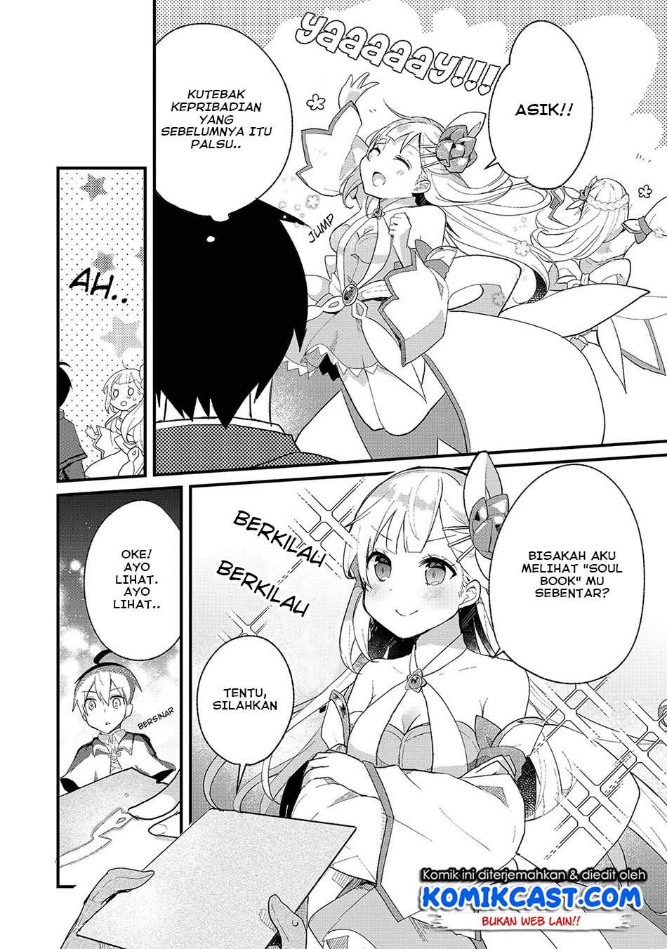 shinja-zero-no-megami-sama-to-hajimeru-isekai-kouryaku - Chapter: 2