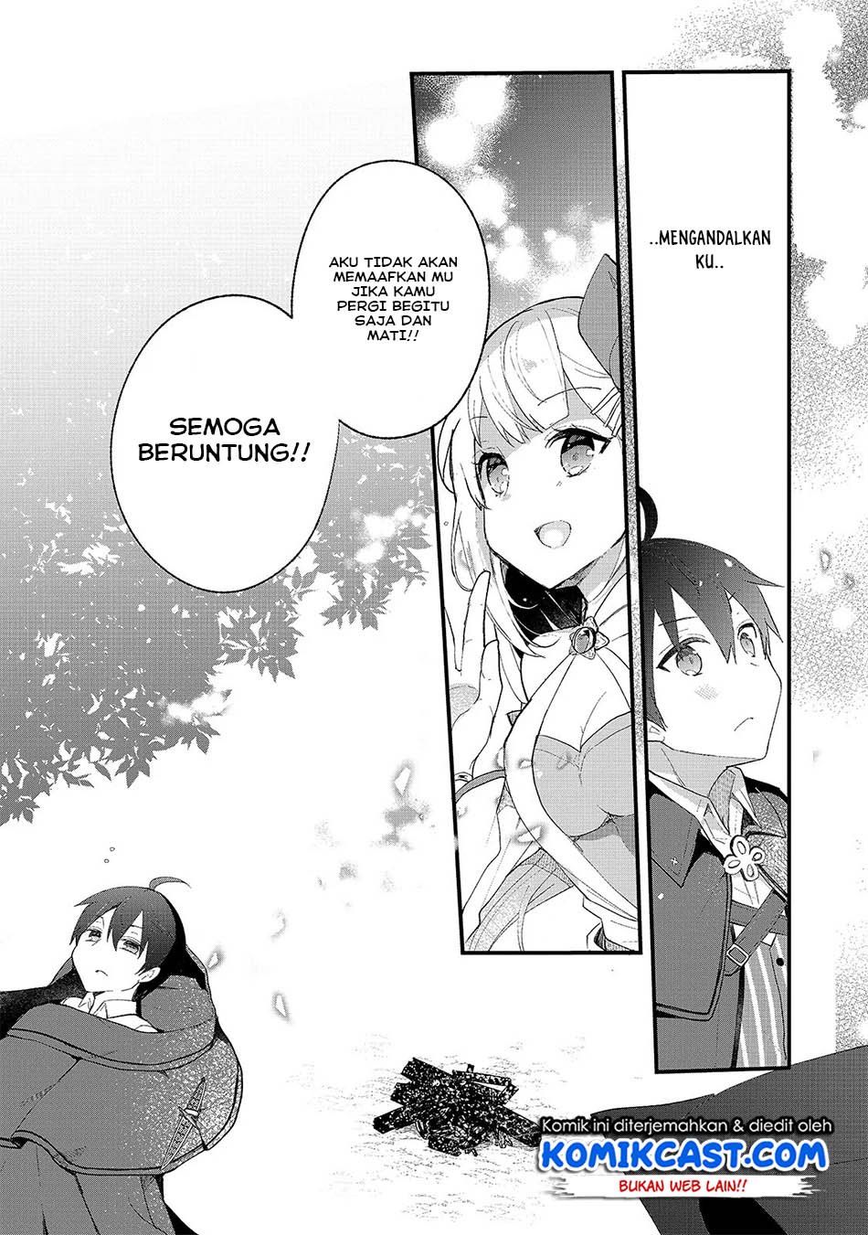 shinja-zero-no-megami-sama-to-hajimeru-isekai-kouryaku - Chapter: 2