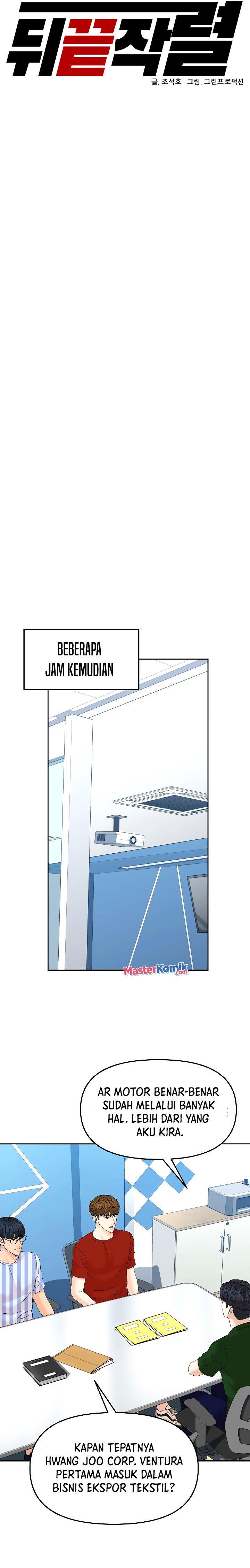 from-the-grave-and-back - Chapter: 146
