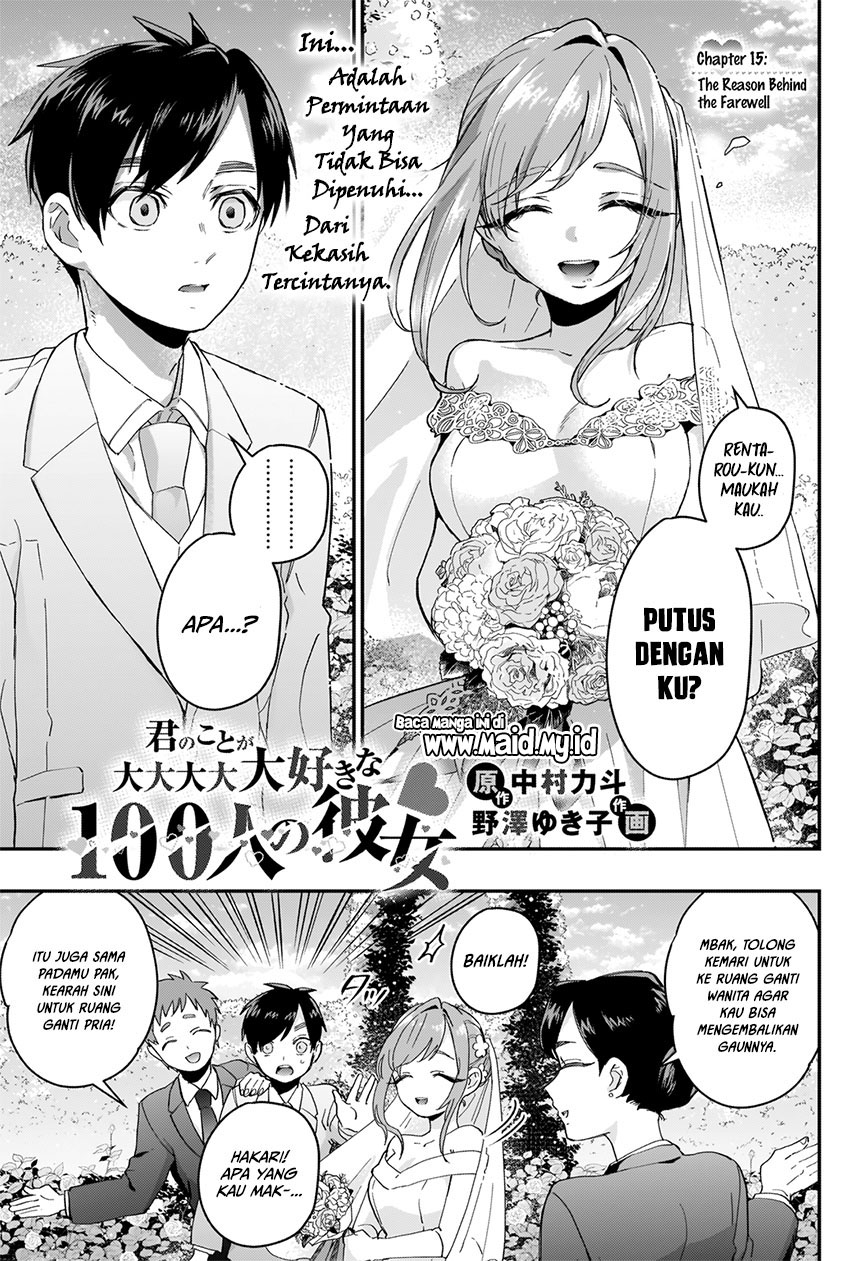 kimi-no-koto-ga-dai-dai-dai-dai-daisuki-na-100-ri-no-kanojo - Chapter: 15