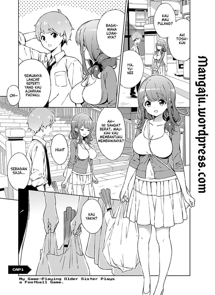 onee-chan-wa-game-o-suruto-hito-ga-kawaru-onee-chan - Chapter: 1