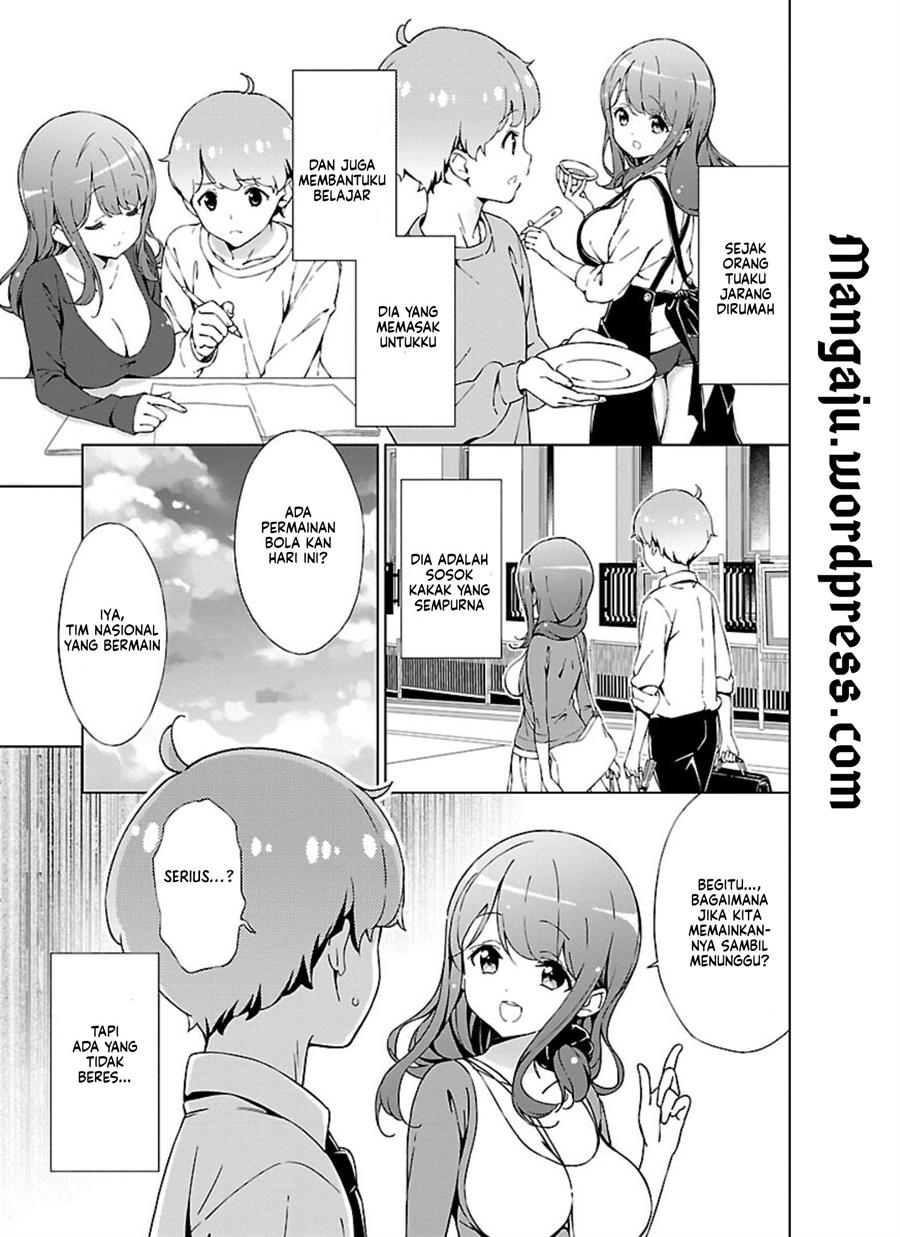 onee-chan-wa-game-o-suruto-hito-ga-kawaru-onee-chan - Chapter: 1