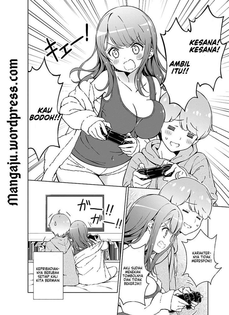 onee-chan-wa-game-o-suruto-hito-ga-kawaru-onee-chan - Chapter: 1