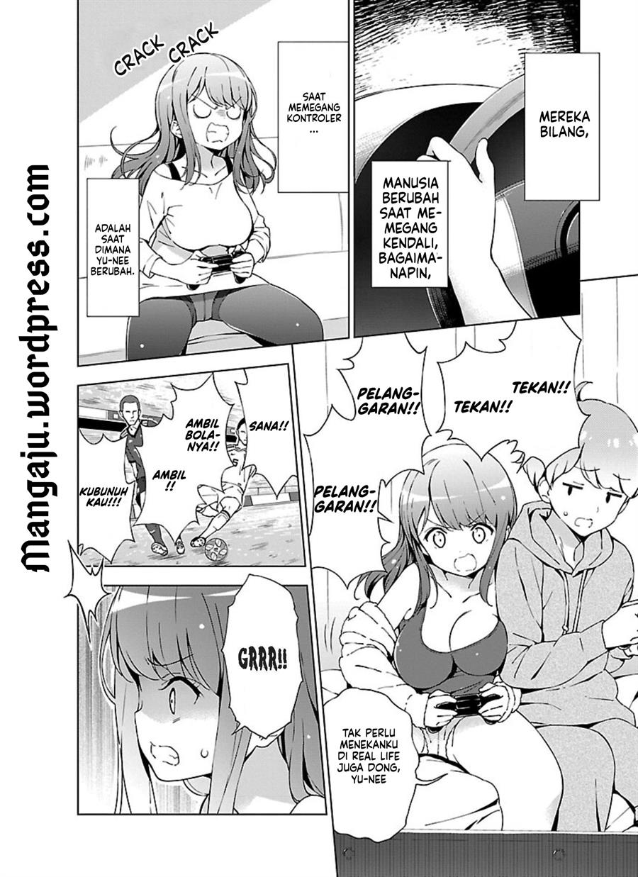 onee-chan-wa-game-o-suruto-hito-ga-kawaru-onee-chan - Chapter: 1