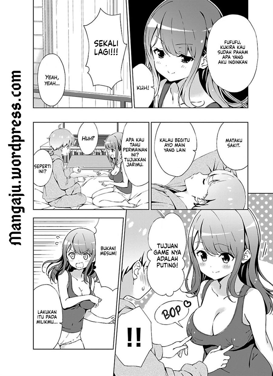 onee-chan-wa-game-o-suruto-hito-ga-kawaru-onee-chan - Chapter: 1