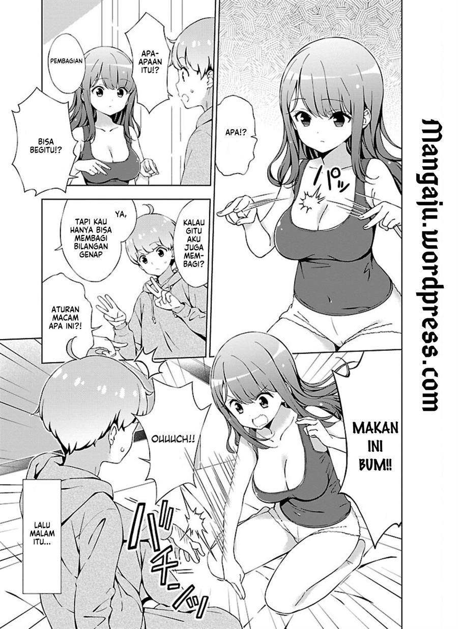 onee-chan-wa-game-o-suruto-hito-ga-kawaru-onee-chan - Chapter: 1