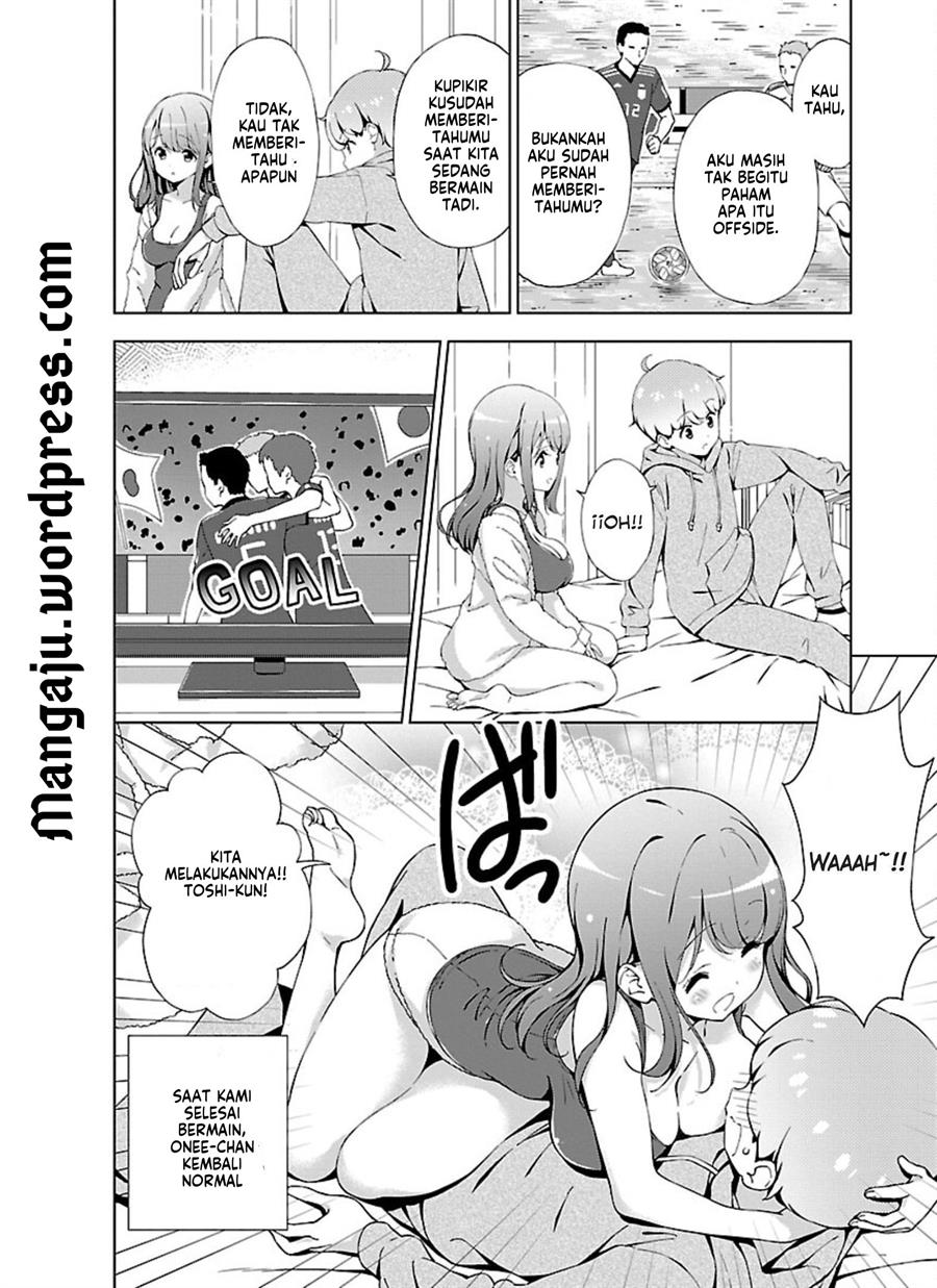 onee-chan-wa-game-o-suruto-hito-ga-kawaru-onee-chan - Chapter: 1