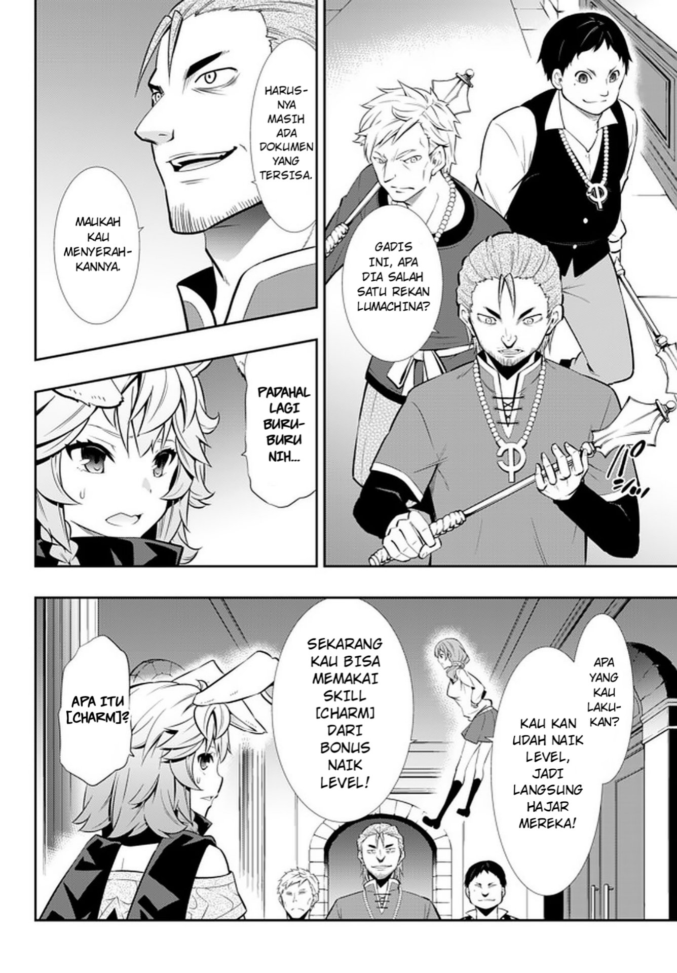 isekai-maou-to-shoukan-shoujo-no-dorei-majutsu - Chapter: 68.1