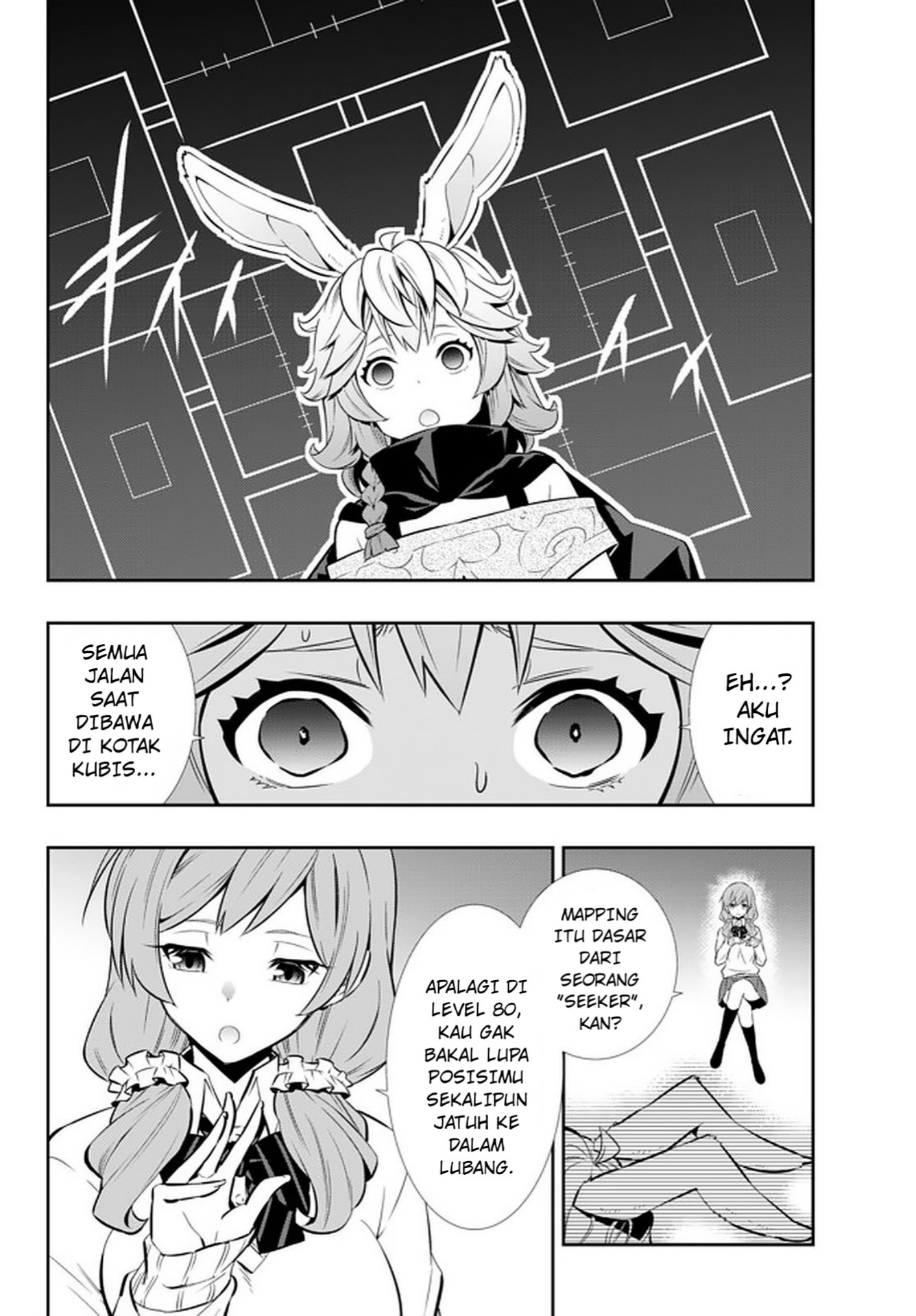 isekai-maou-to-shoukan-shoujo-no-dorei-majutsu - Chapter: 68.1