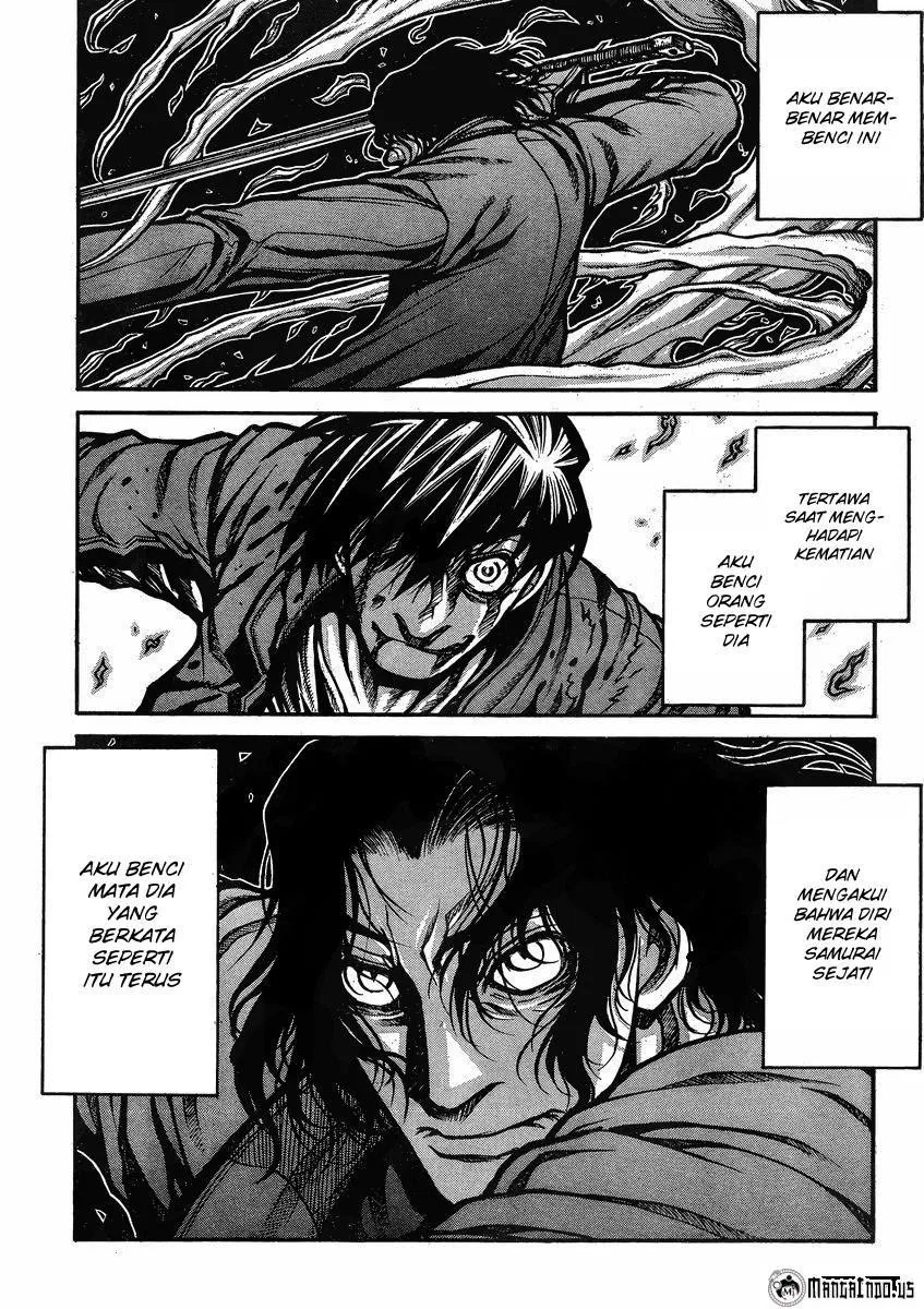 drifters - Chapter: 44