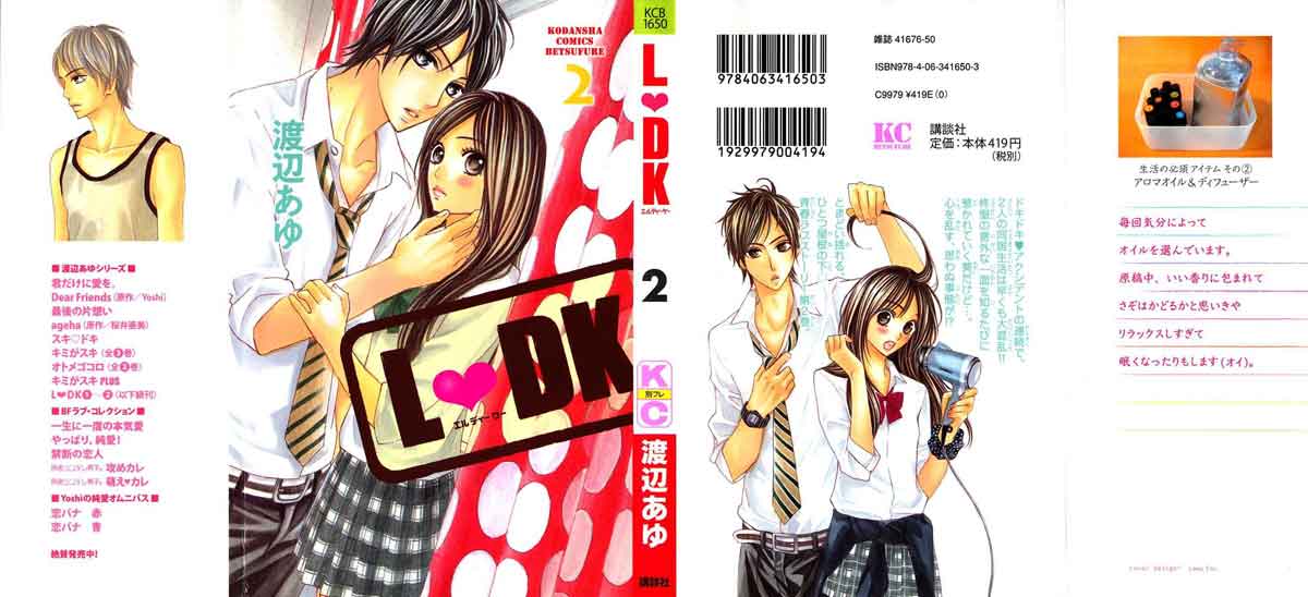 l-dk - Chapter: 5
