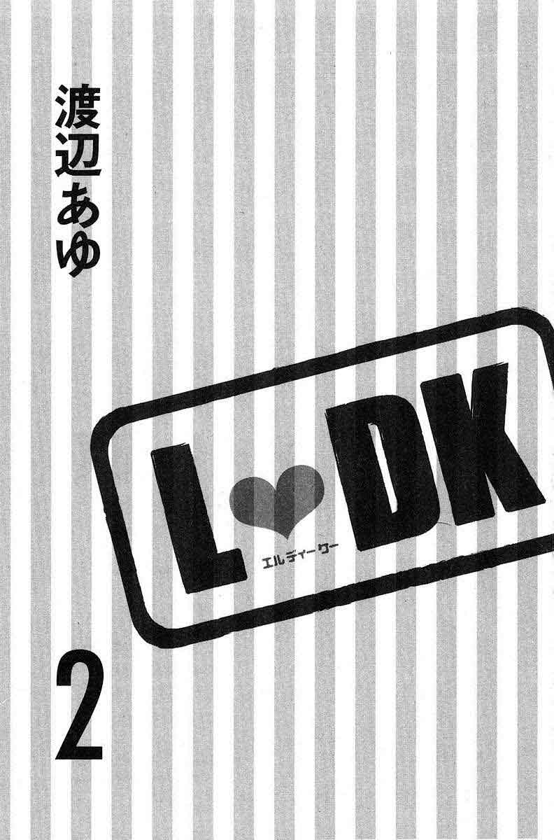 l-dk - Chapter: 5