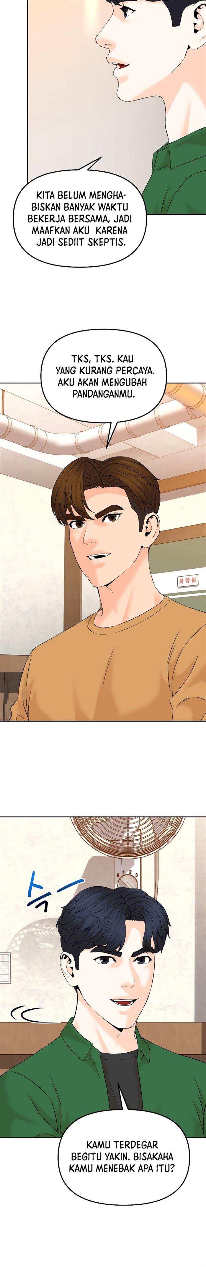 from-the-grave-and-back - Chapter: 145
