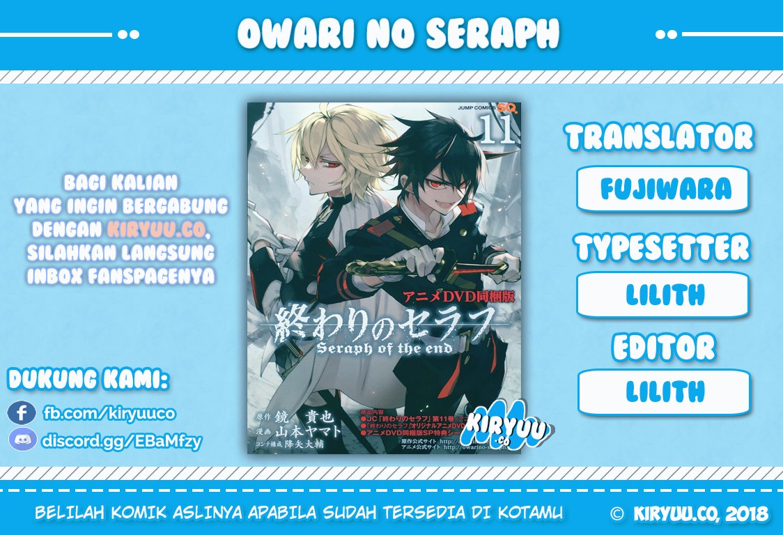 owari-no-seraph - Chapter: 77
