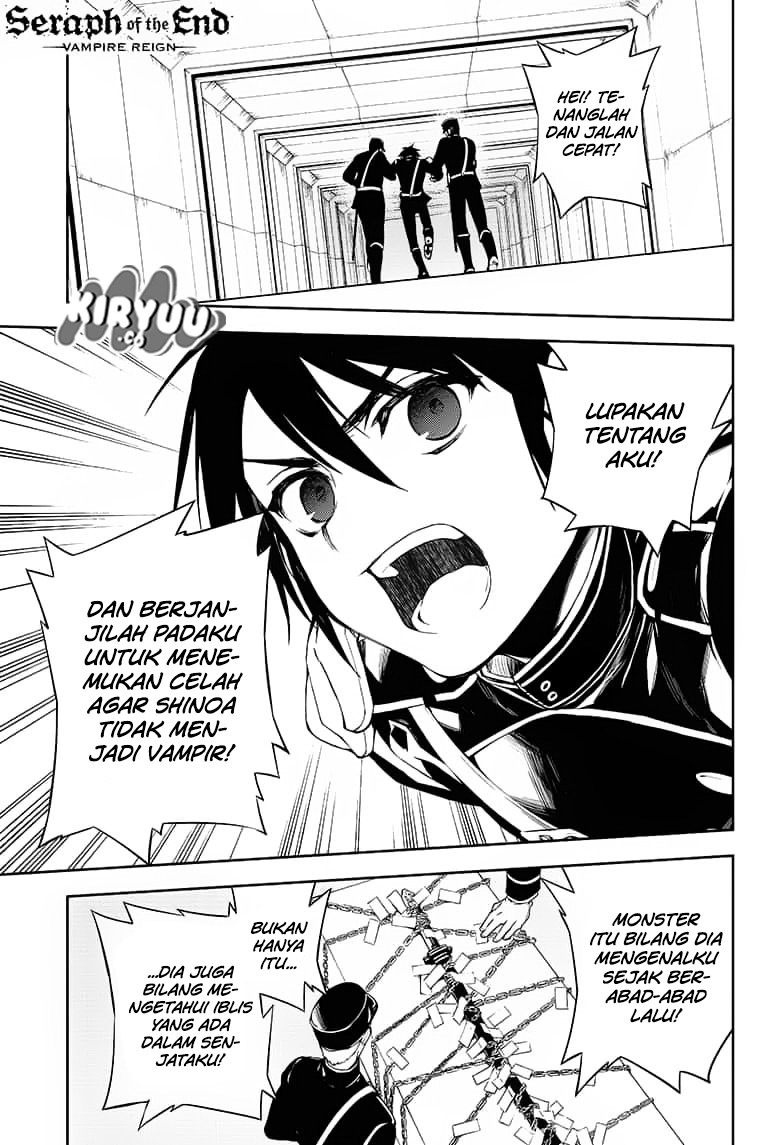 owari-no-seraph - Chapter: 77