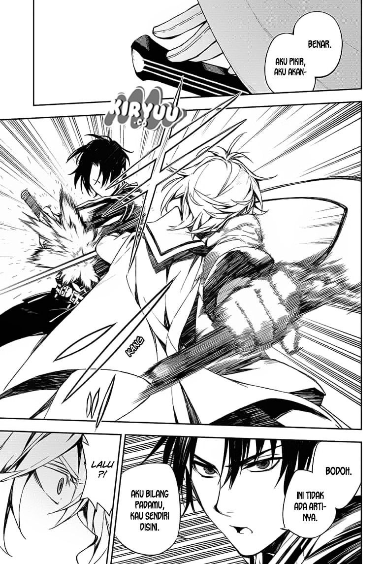 owari-no-seraph - Chapter: 77