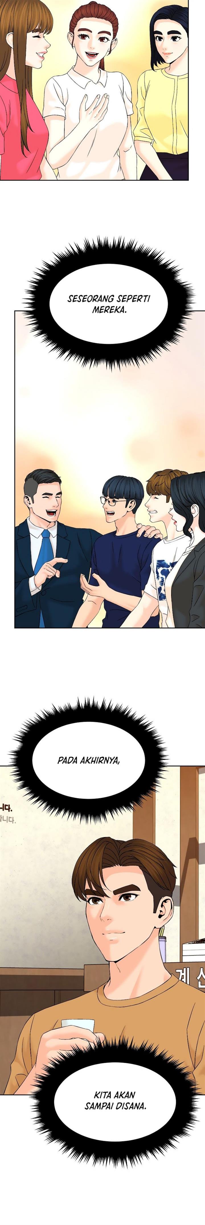 from-the-grave-and-back - Chapter: 145