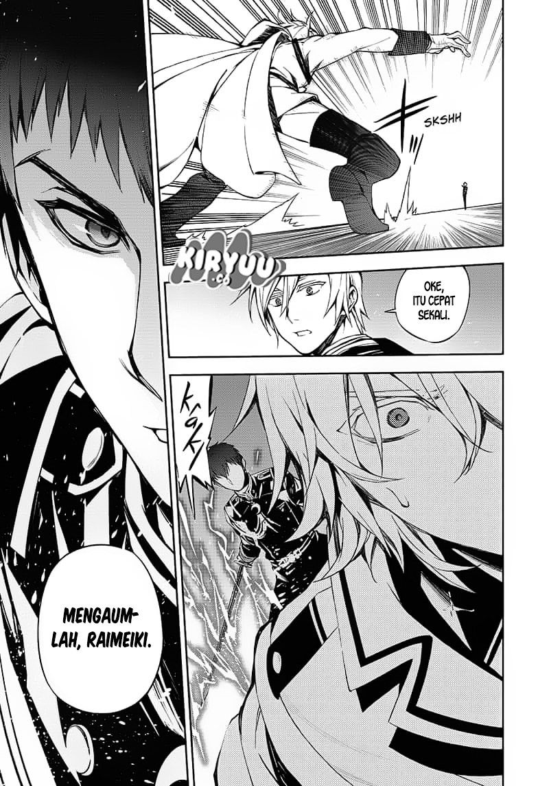 owari-no-seraph - Chapter: 77