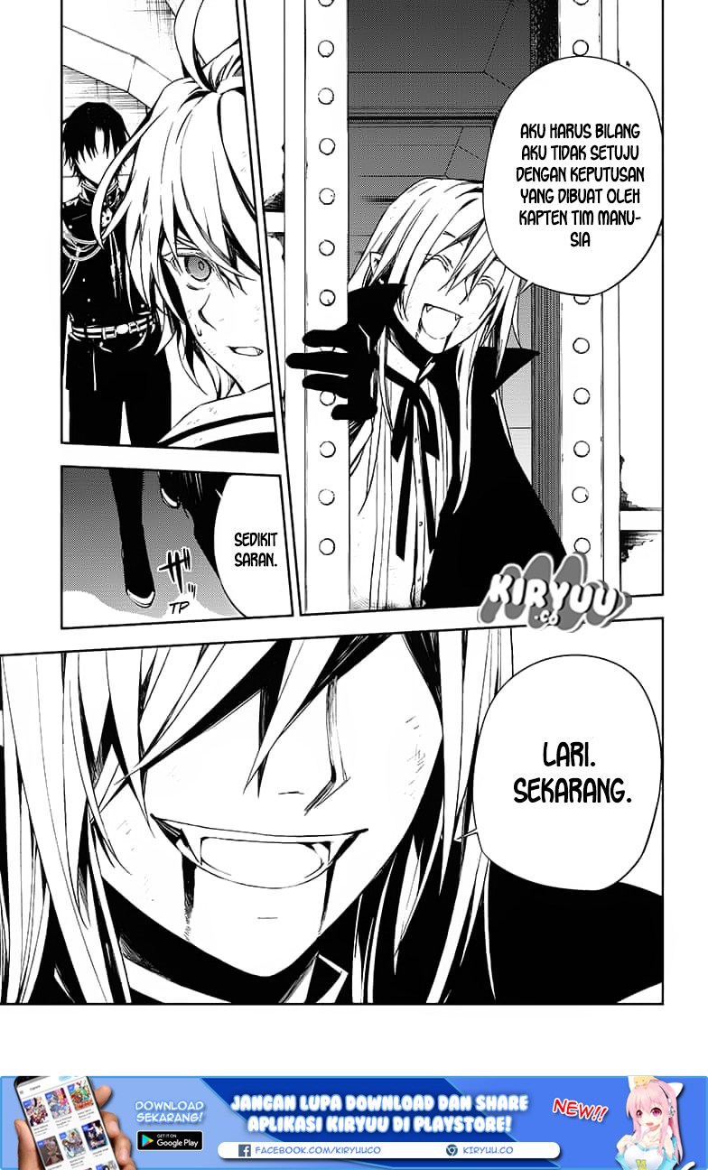 owari-no-seraph - Chapter: 77