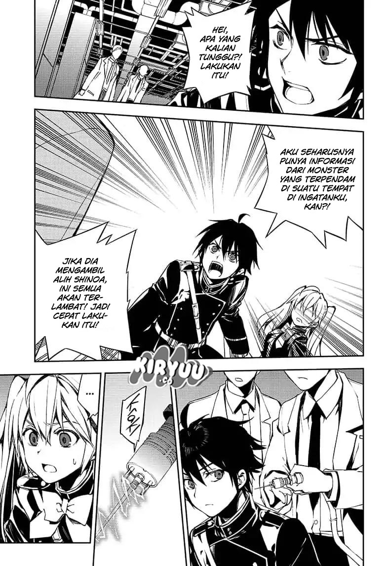 owari-no-seraph - Chapter: 77
