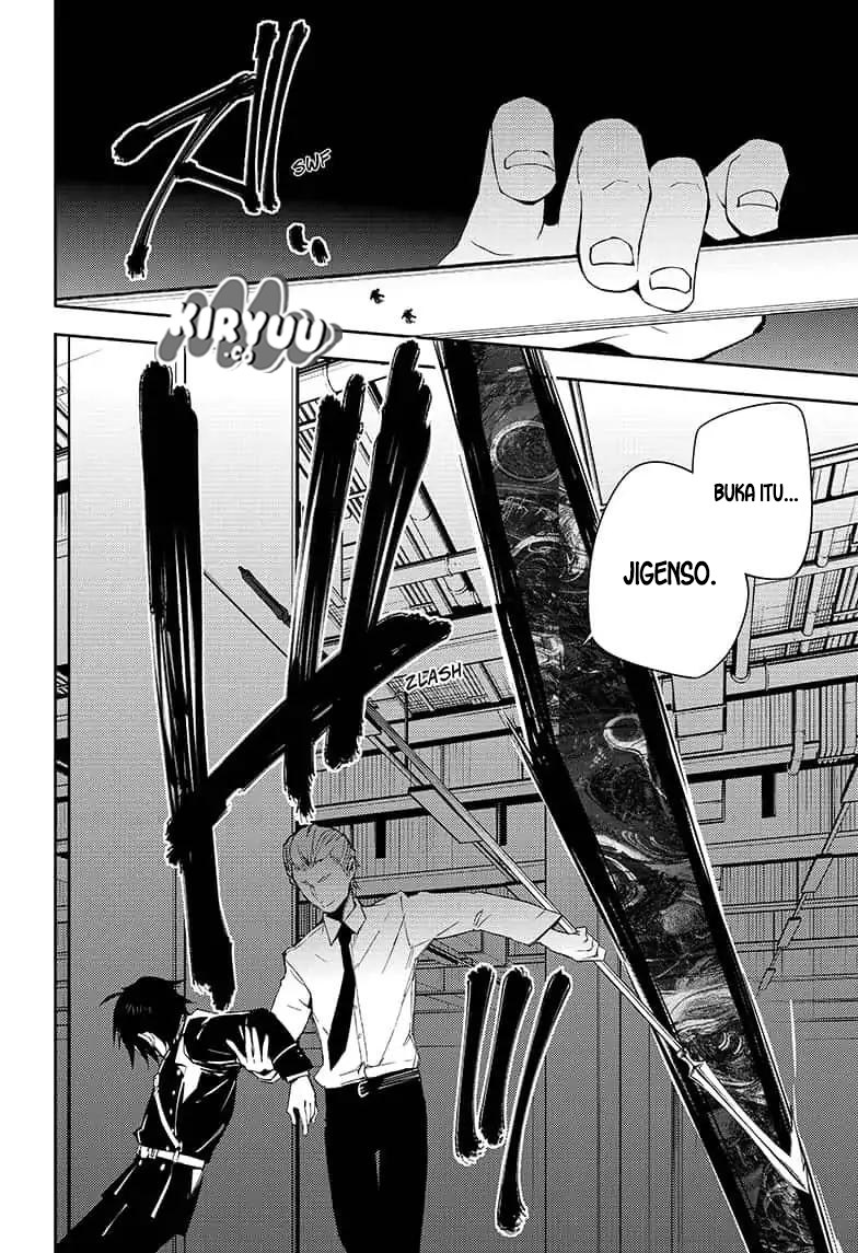 owari-no-seraph - Chapter: 77