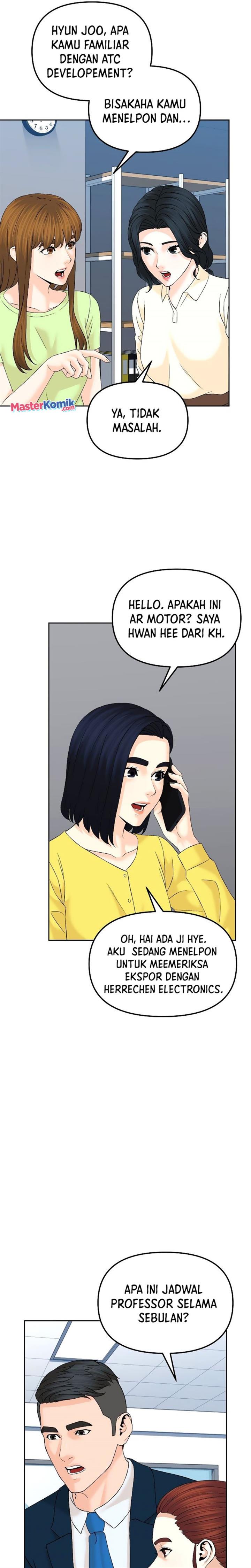 from-the-grave-and-back - Chapter: 145