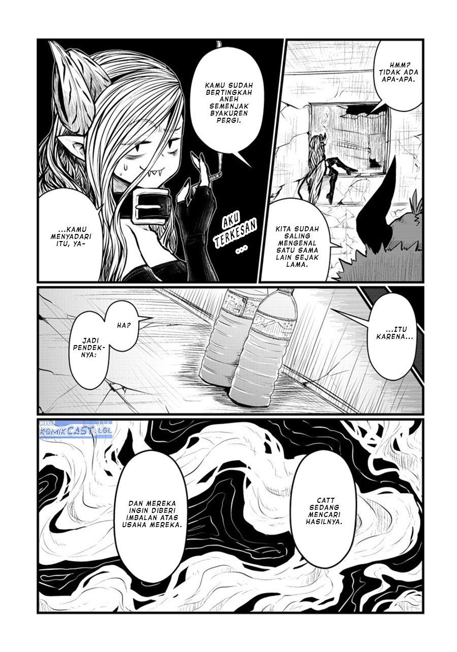 musuko-ga-kawaikute-shikataganai-mazoku-no-hahaoya - Chapter: 161