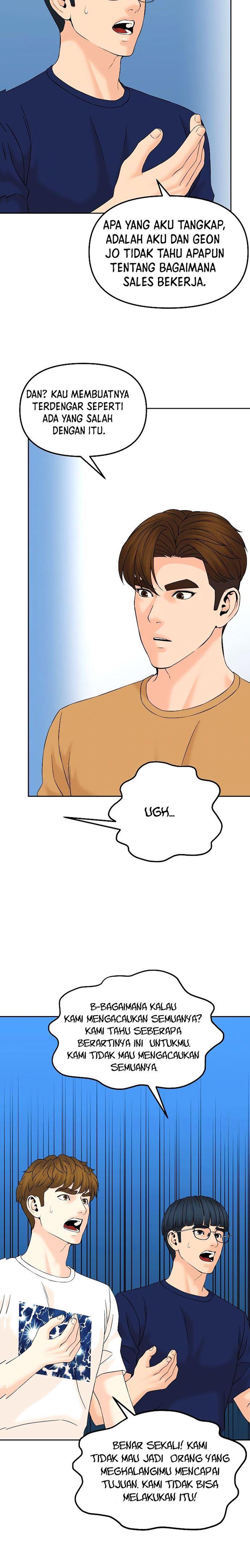 from-the-grave-and-back - Chapter: 144