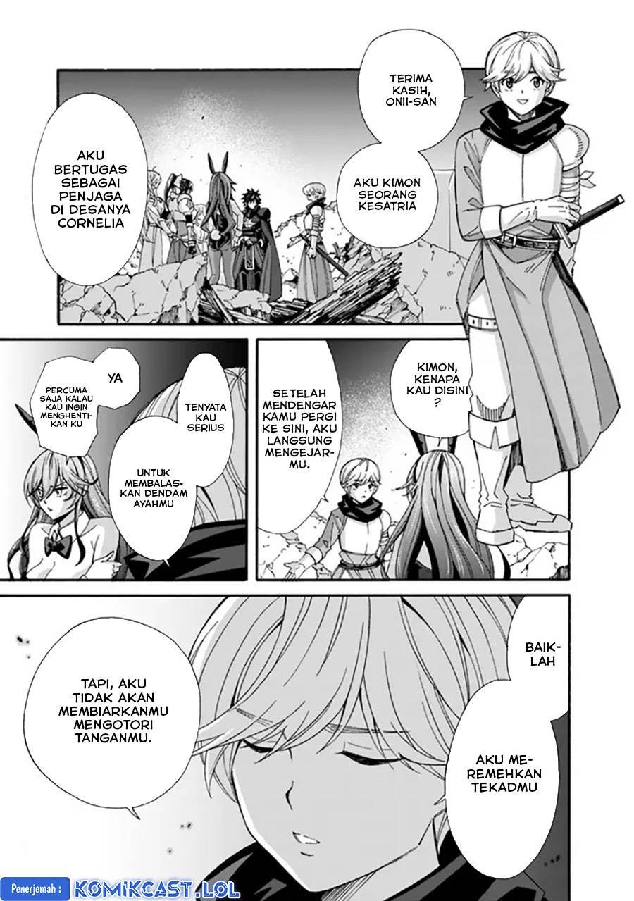 the-strongest-harem-of-nobles - Chapter: 21