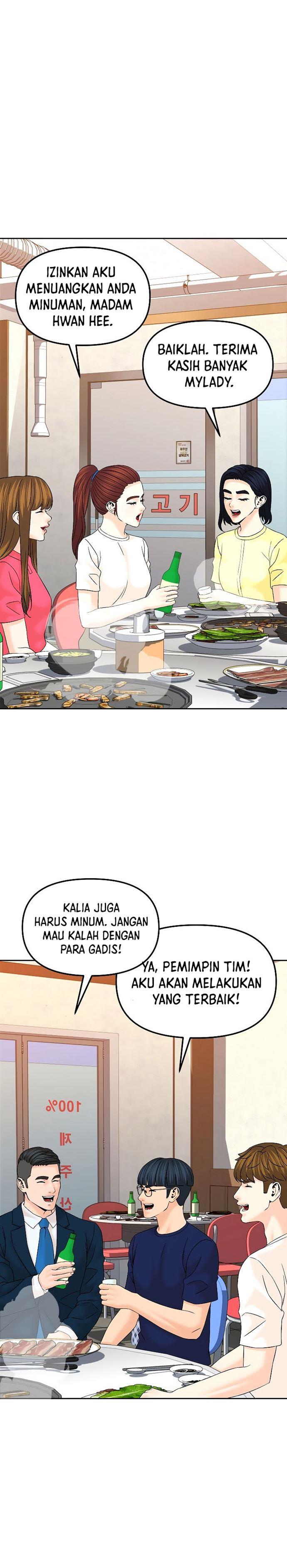 from-the-grave-and-back - Chapter: 144