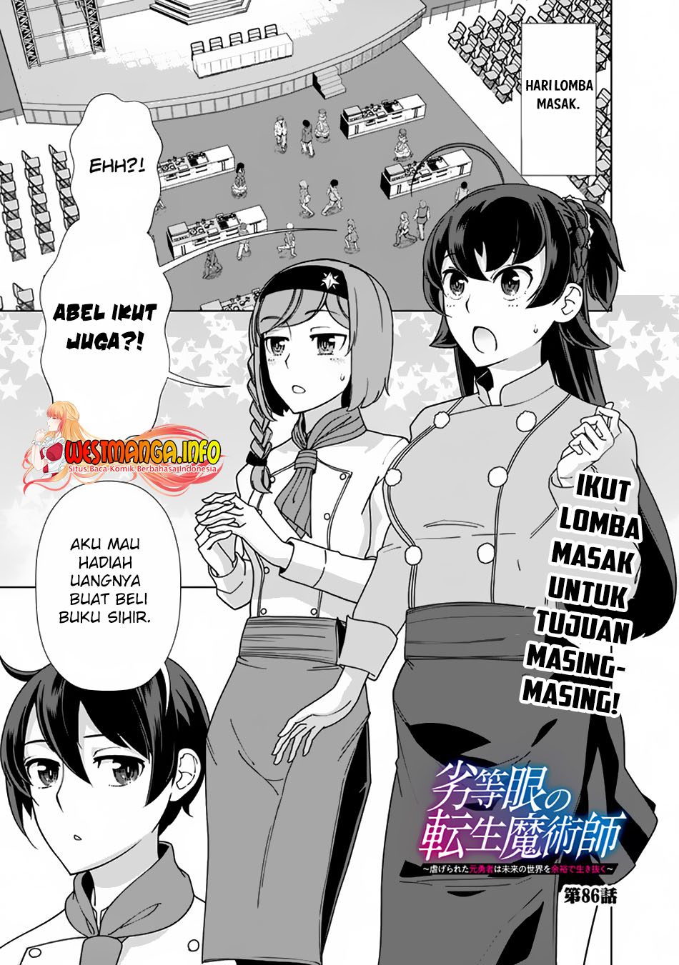 rettou-me-no-tensei-majutsushi-shiitage-rareta-moto-yuusha-wa-mirai-no-sekai-o-yoyuu-de-ikinuku - Chapter: 86