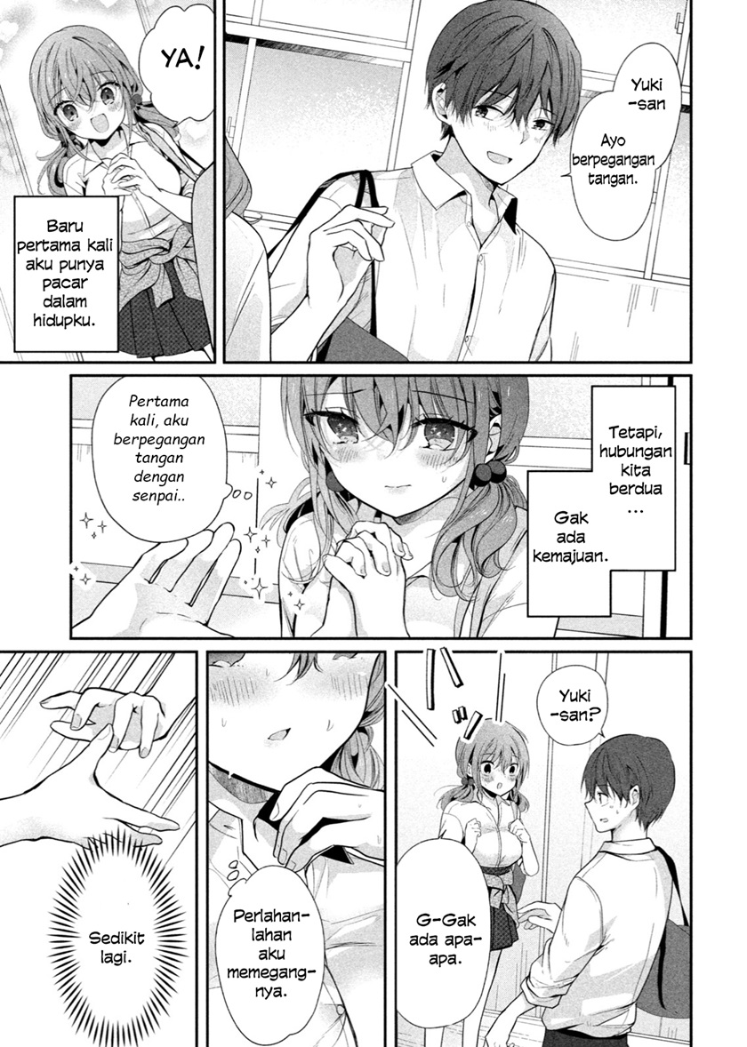 senpai-wazato-janaindesu - Chapter: 1