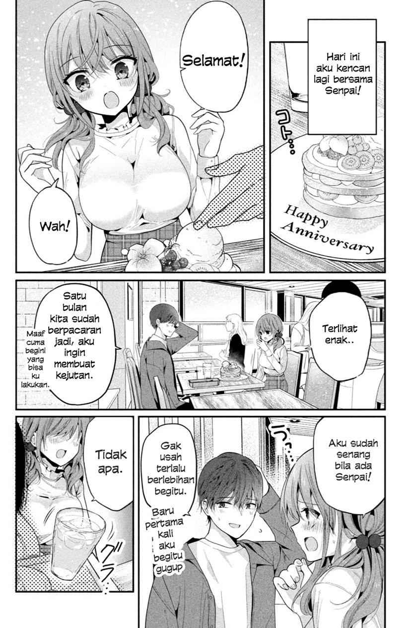 senpai-wazato-janaindesu - Chapter: 1