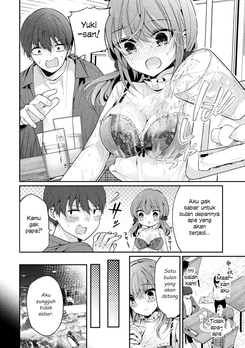 senpai-wazato-janaindesu - Chapter: 1