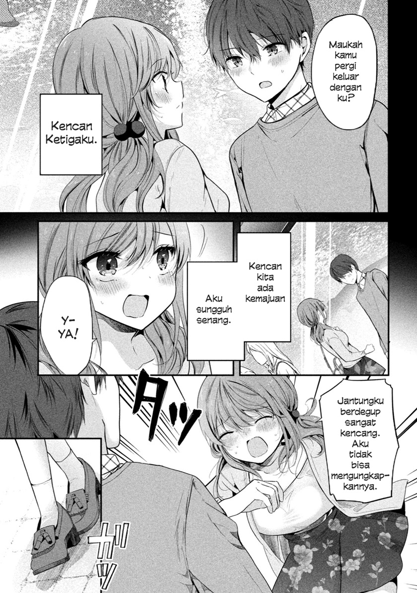 senpai-wazato-janaindesu - Chapter: 1