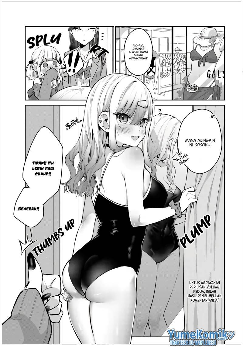 gyaru-gamer-homeraretai - Chapter: 33.5