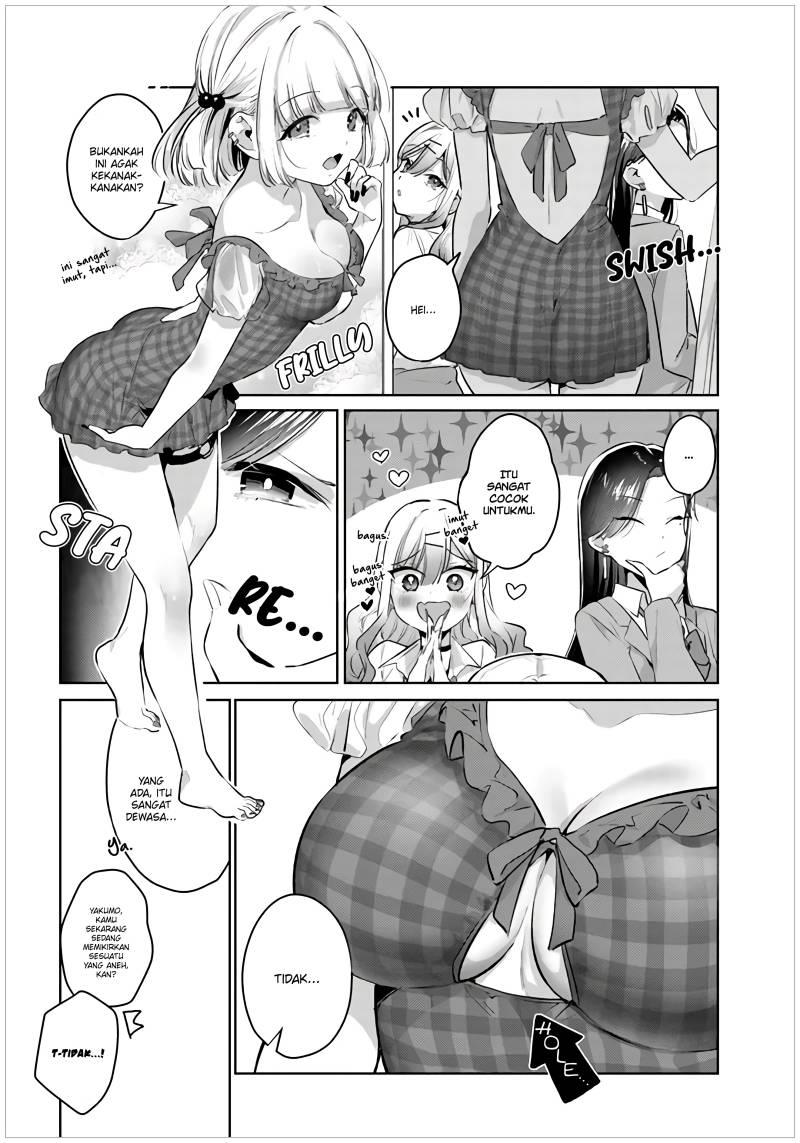 gyaru-gamer-homeraretai - Chapter: 33.5