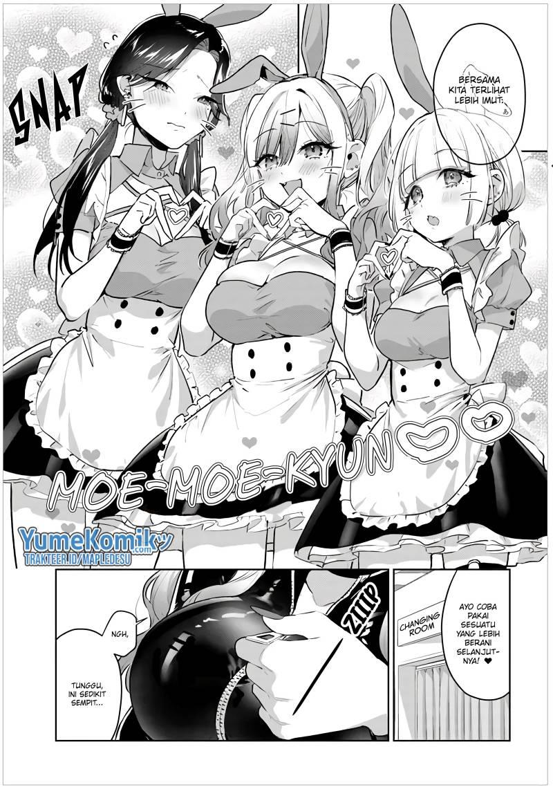 gyaru-gamer-homeraretai - Chapter: 33.5