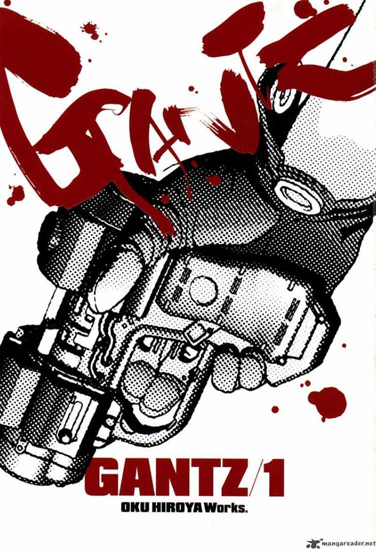 gantz - Chapter: 1