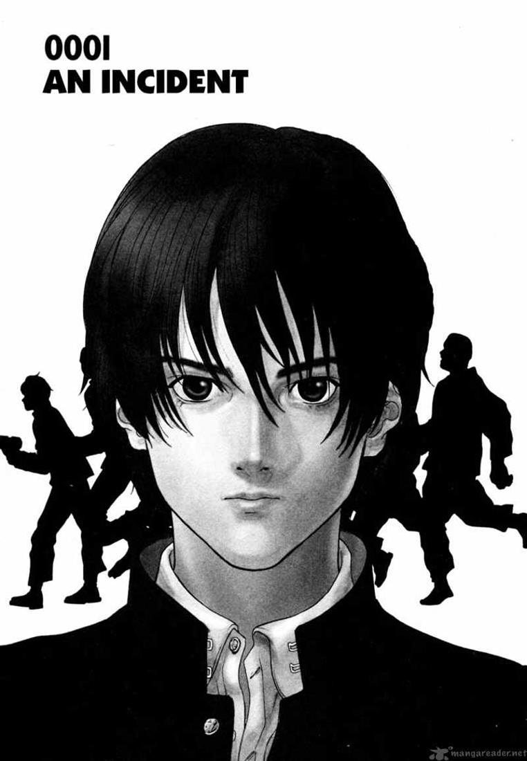 gantz - Chapter: 1