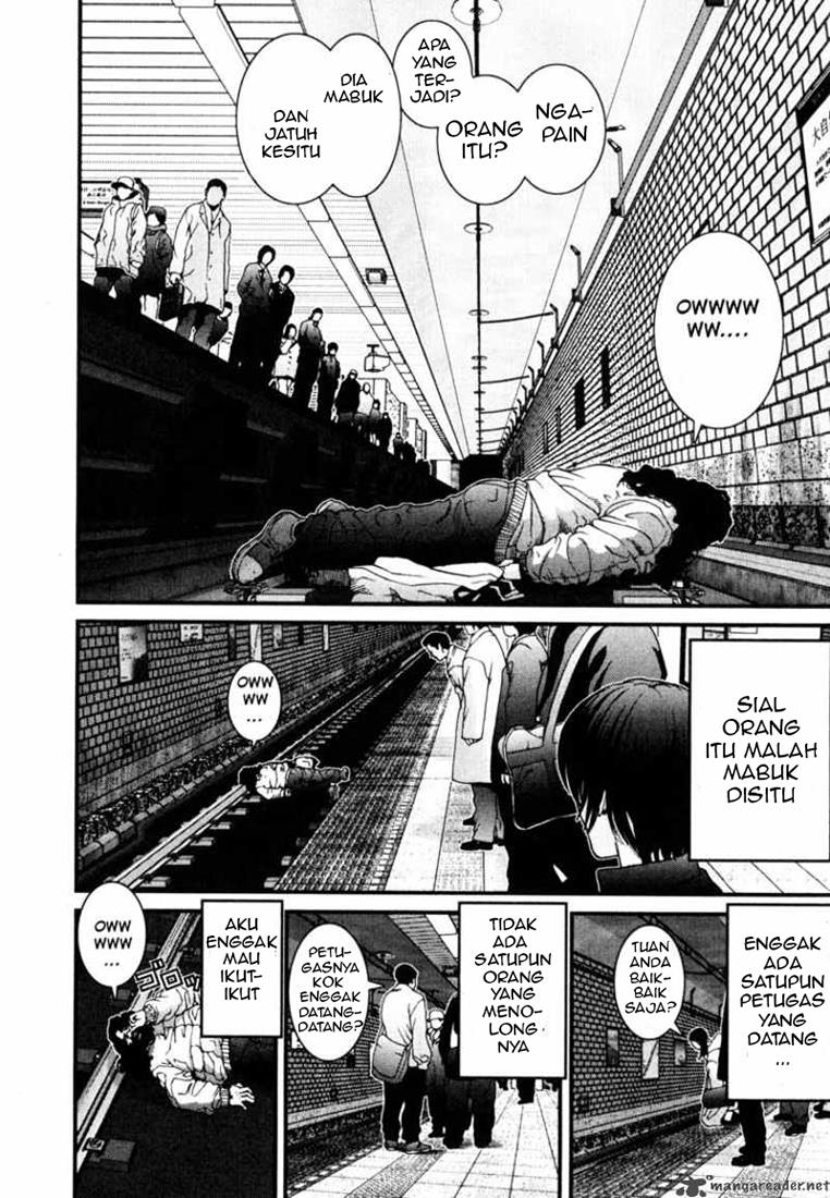 gantz - Chapter: 1